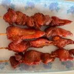 Best Chicken Teriyaki (4) in Perrysburg, OH